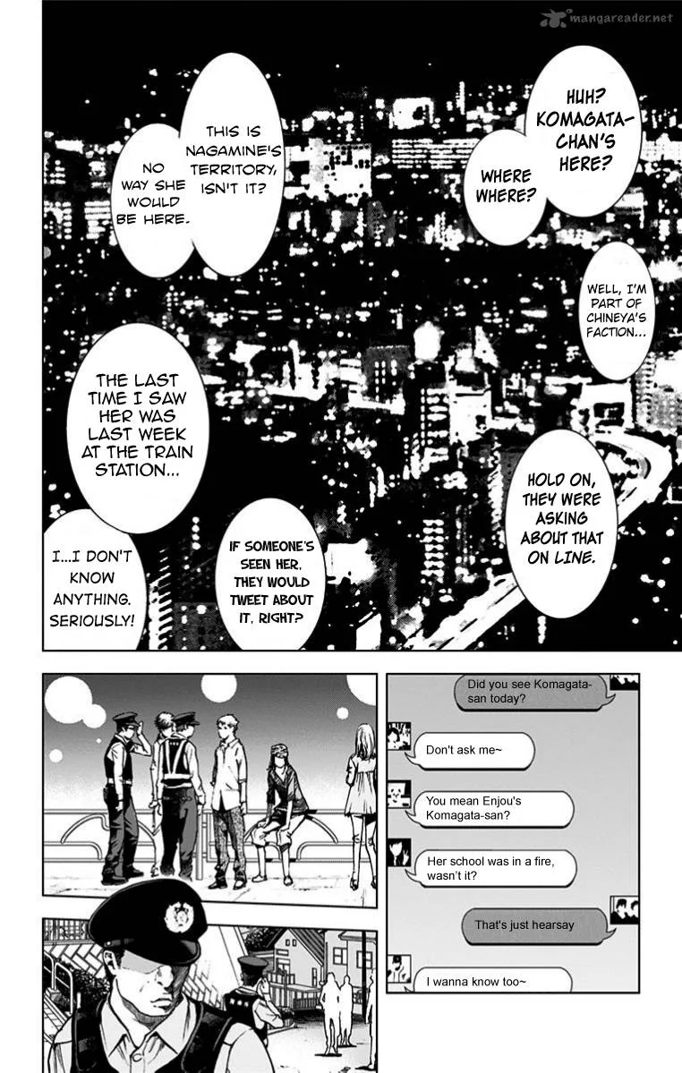 KISS×DEATH Chapter 28 page 2