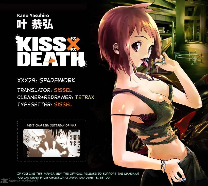 KISS×DEATH Chapter 29 page 13