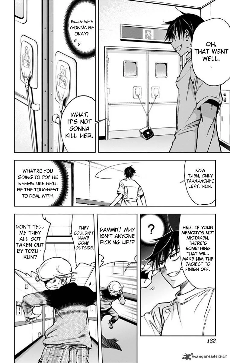 KISS×DEATH Chapter 29 page 10
