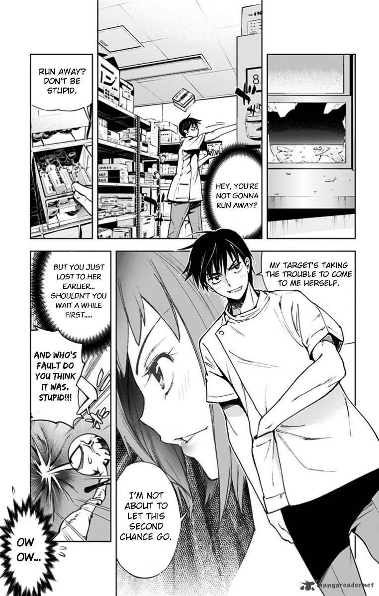 KISS×DEATH Chapter 29 page 3