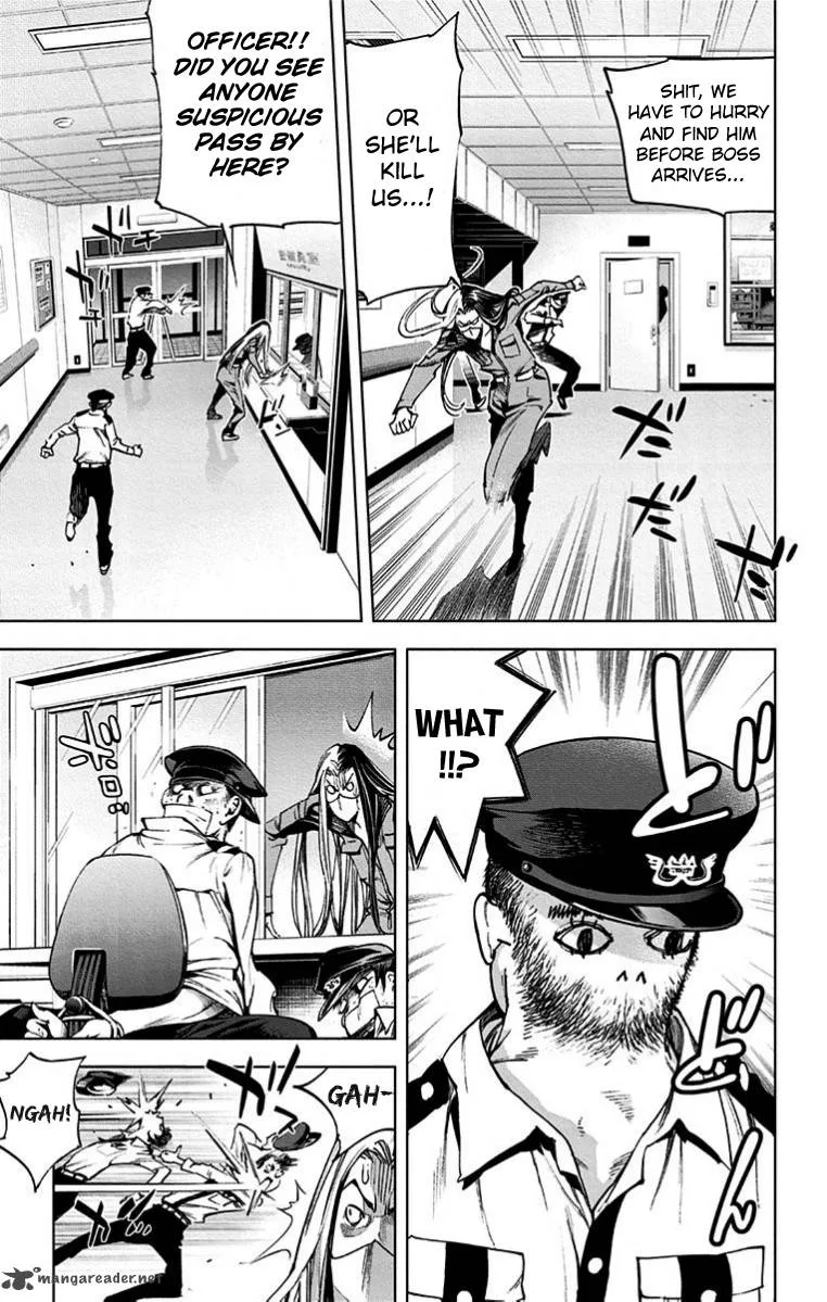 KISS×DEATH Chapter 29 page 5