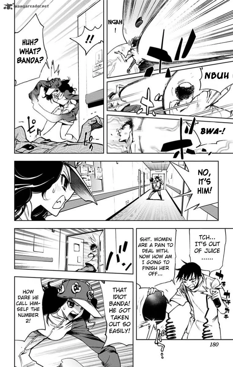 KISS×DEATH Chapter 29 page 8