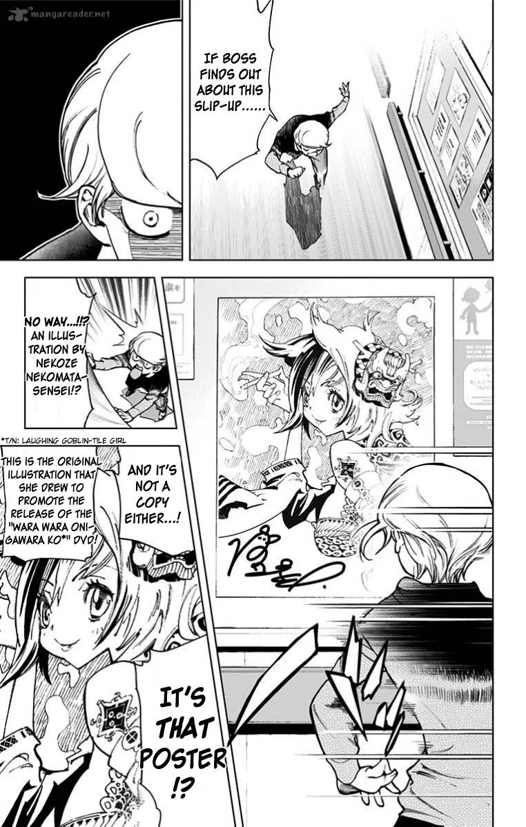 KISS×DEATH Chapter 29 page 11