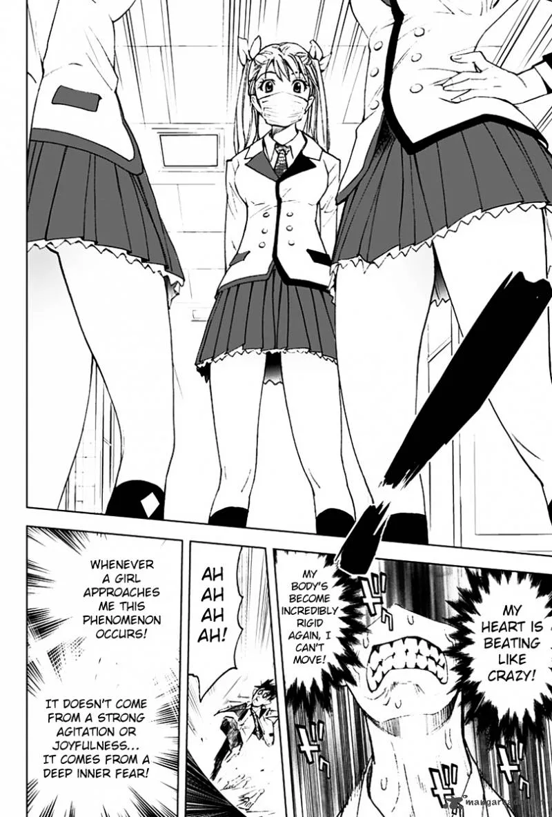 KISS×DEATH Chapter 3 page 13