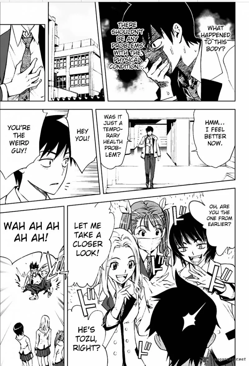 KISS×DEATH Chapter 3 page 12