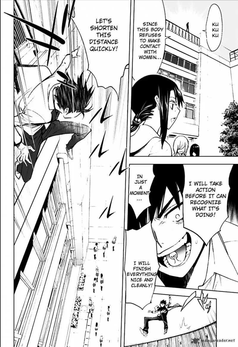 KISS×DEATH Chapter 3 page 21