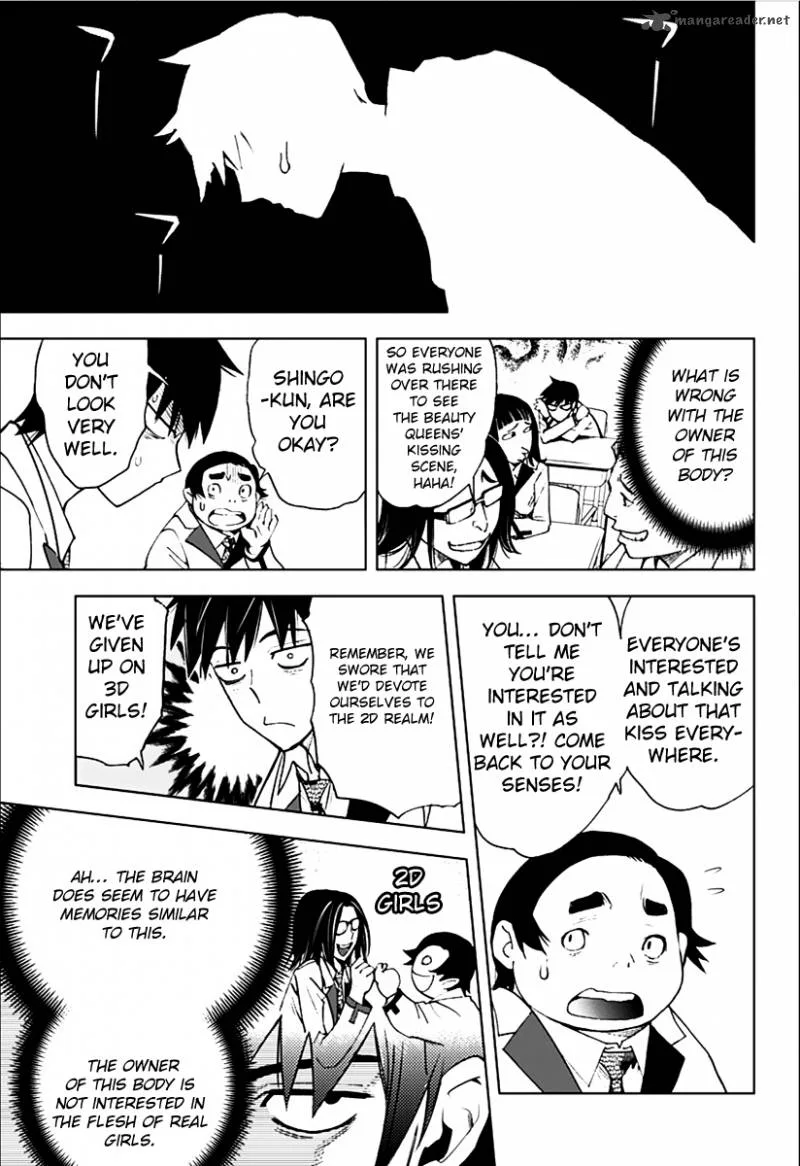 KISS×DEATH Chapter 3 page 14