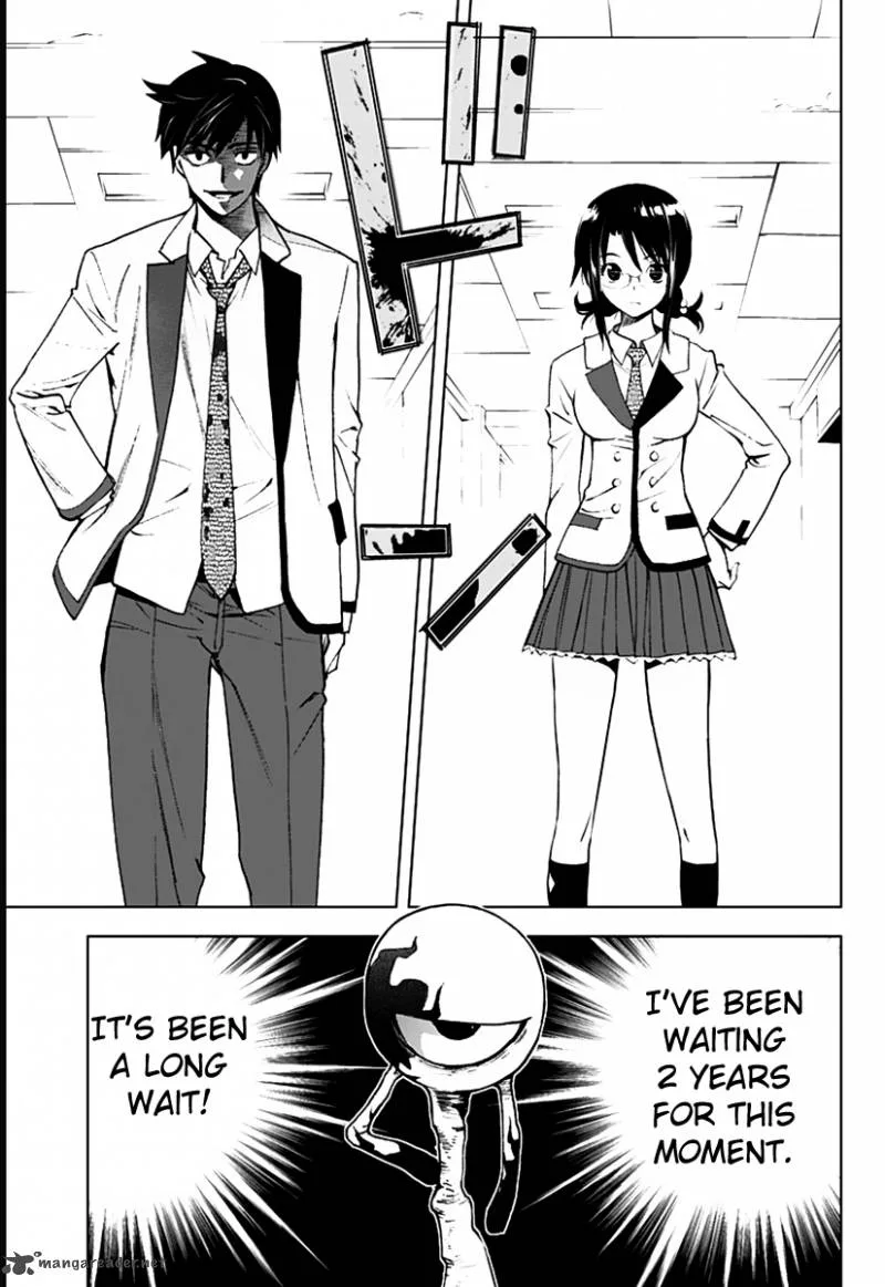 KISS×DEATH Chapter 3 page 4
