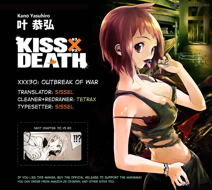 KISS×DEATH Chapter 30 page 14