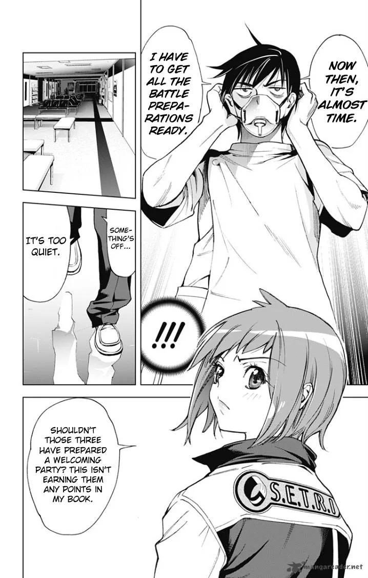 KISS×DEATH Chapter 30 page 8