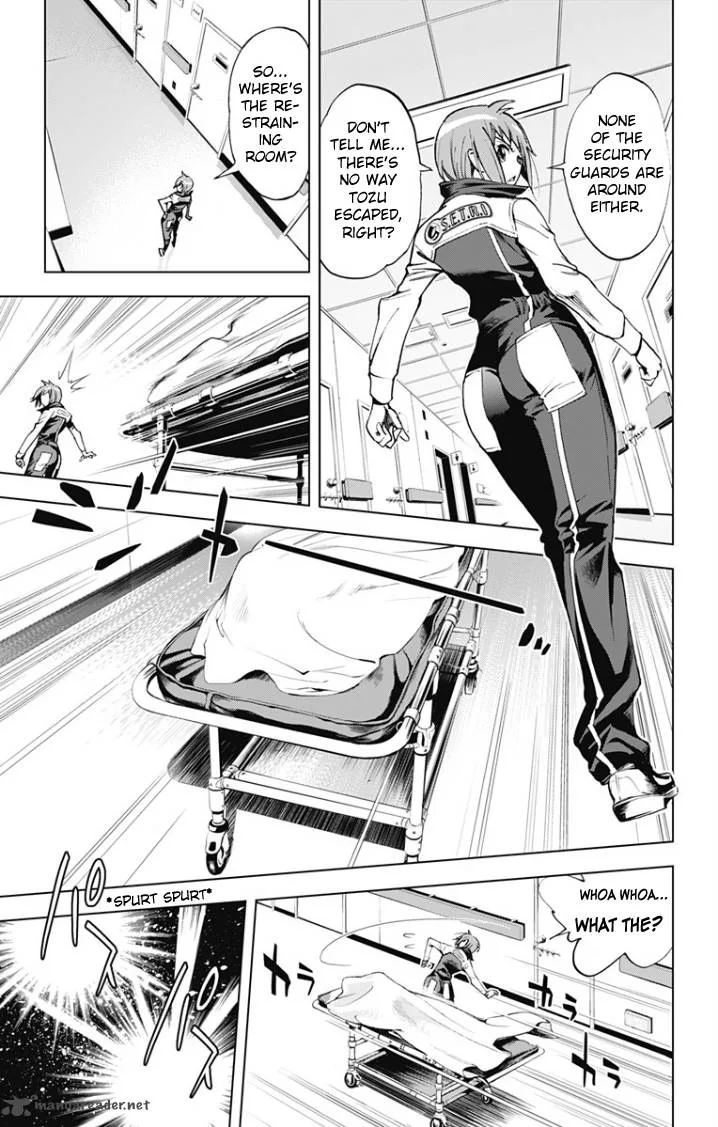 KISS×DEATH Chapter 30 page 9
