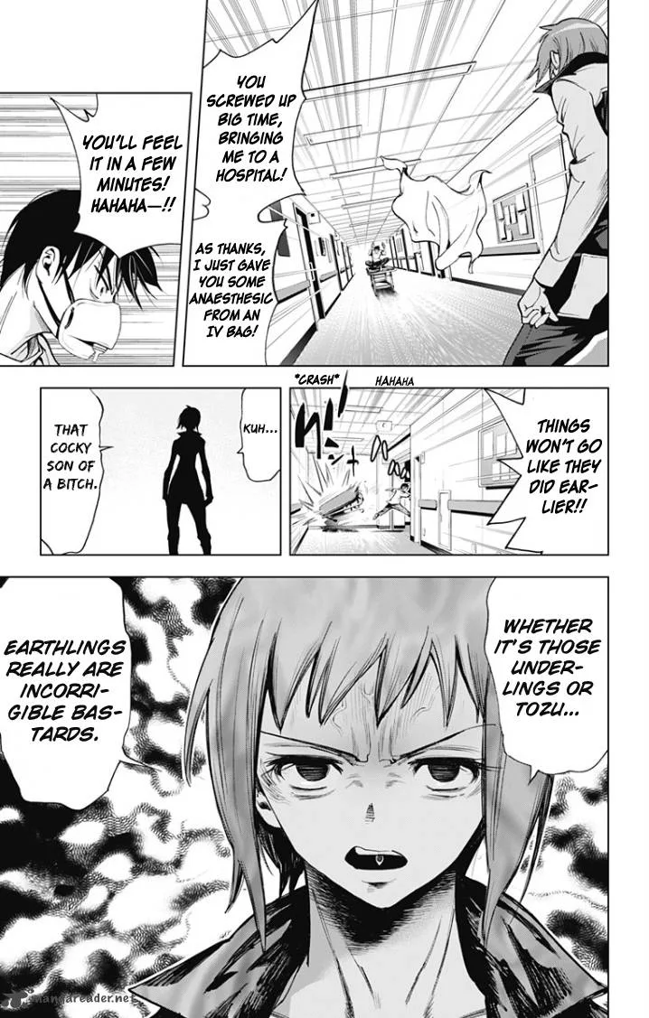 KISS×DEATH Chapter 30 page 11