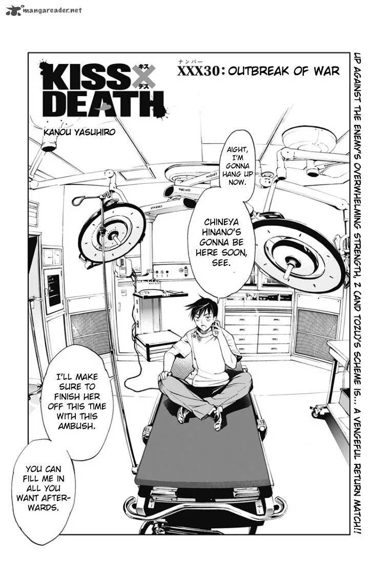 KISS×DEATH Chapter 30 page 2