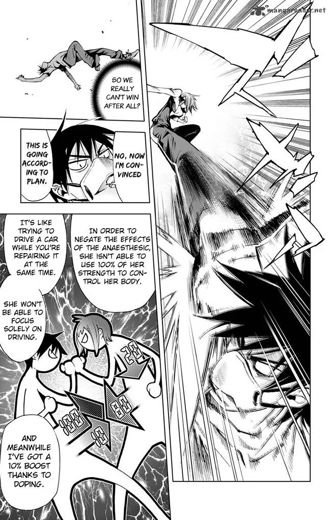 KISS×DEATH Chapter 31 page 8