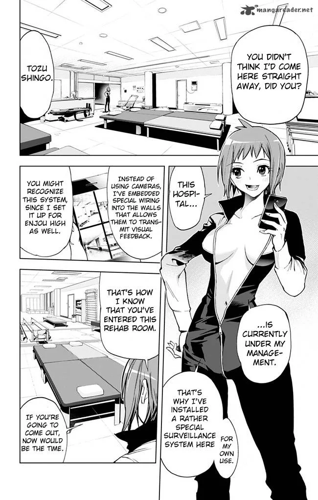 KISS×DEATH Chapter 31 page 3