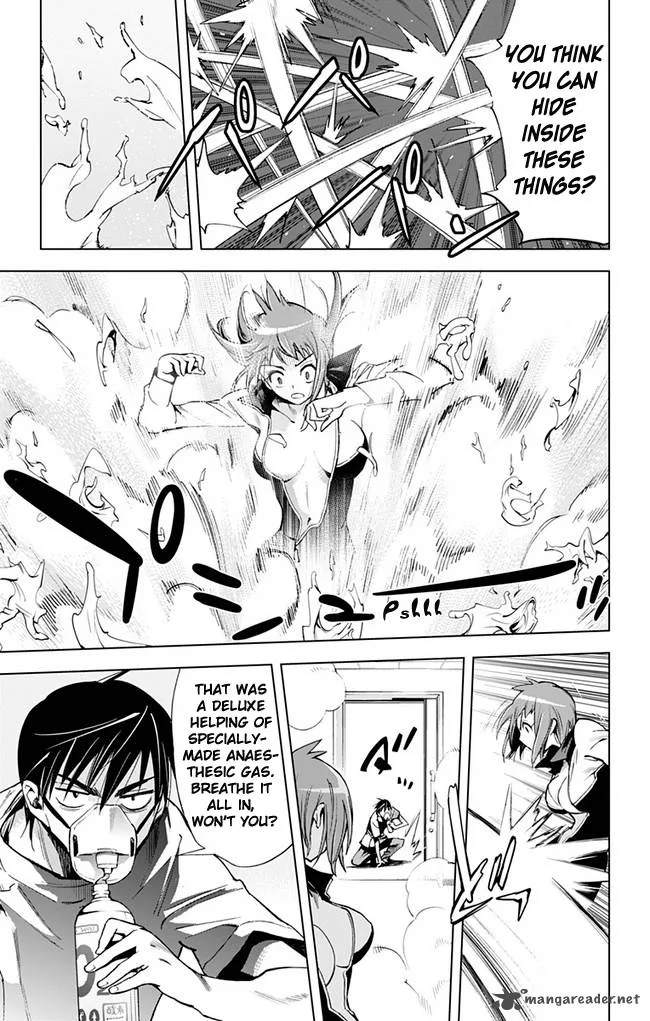 KISS×DEATH Chapter 31 page 10