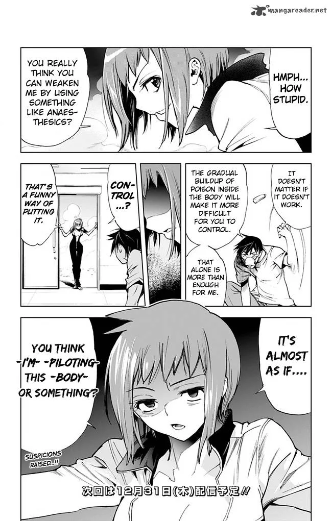 KISS×DEATH Chapter 31 page 11