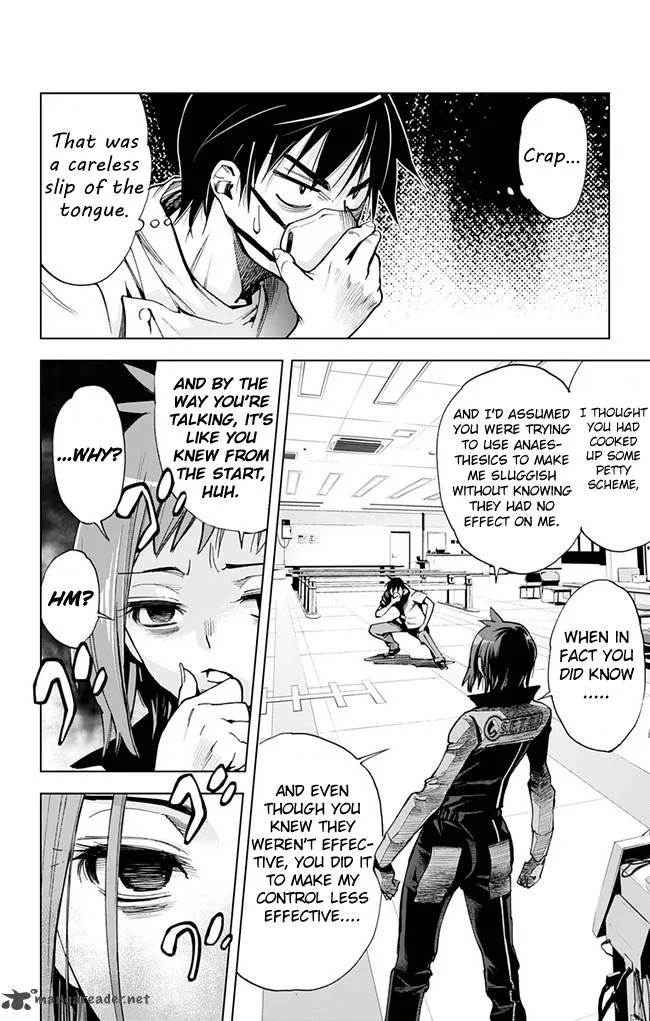 KISS×DEATH Chapter 32 page 2