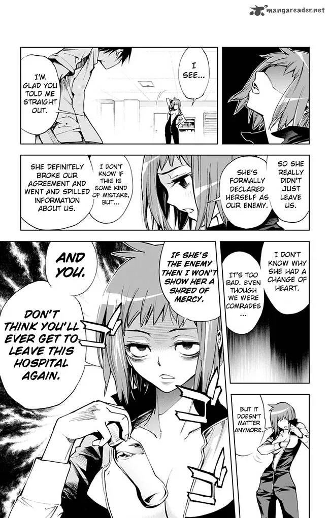 KISS×DEATH Chapter 32 page 5