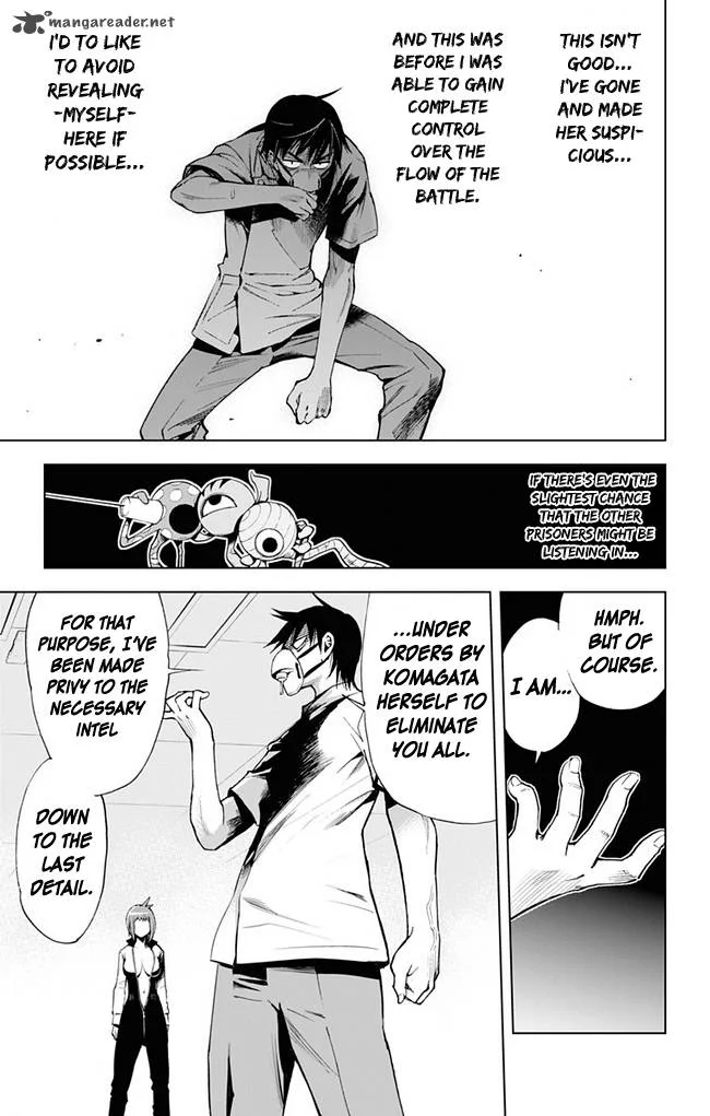 KISS×DEATH Chapter 32 page 3