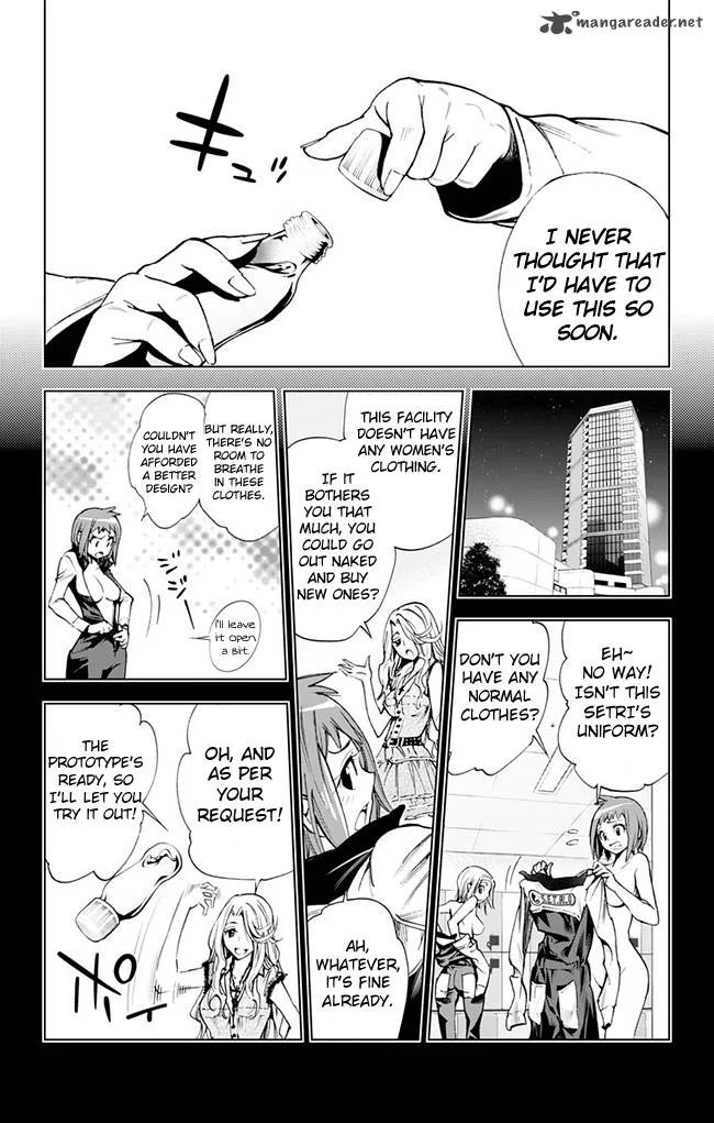 KISS×DEATH Chapter 32 page 6