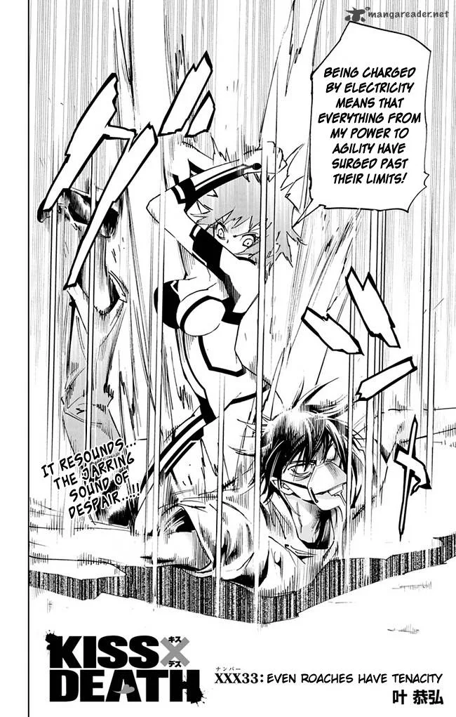 KISS×DEATH Chapter 33 page 2