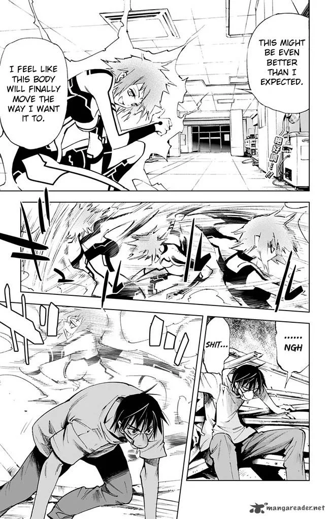 KISS×DEATH Chapter 33 page 1