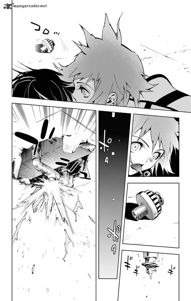 KISS×DEATH Chapter 33 page 14