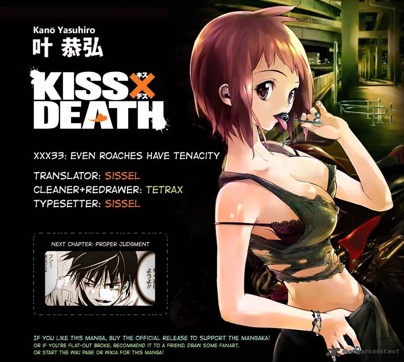KISS×DEATH Chapter 33 page 17