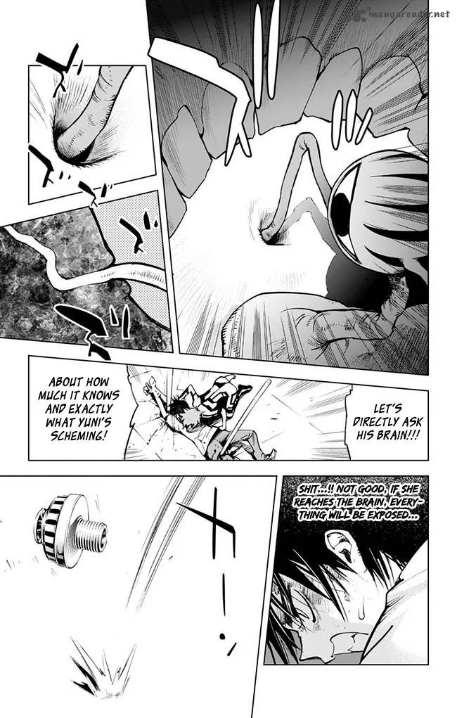 KISS×DEATH Chapter 33 page 13