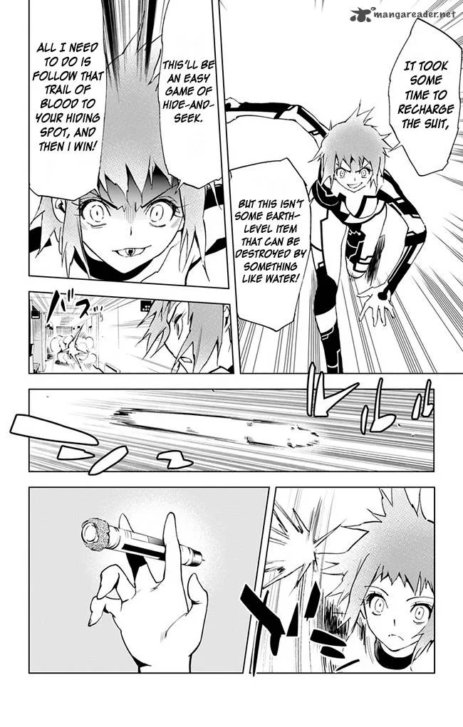 KISS×DEATH Chapter 34 page 8