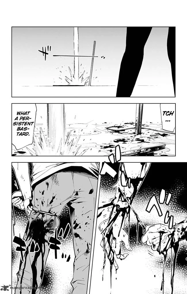 KISS×DEATH Chapter 34 page 4