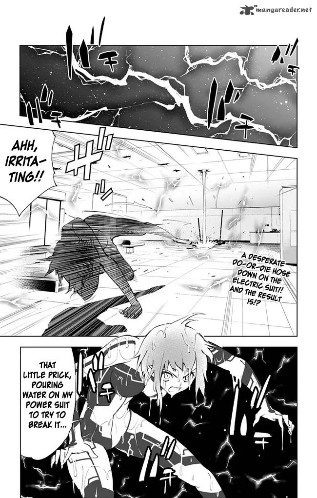 KISS×DEATH Chapter 34 page 1