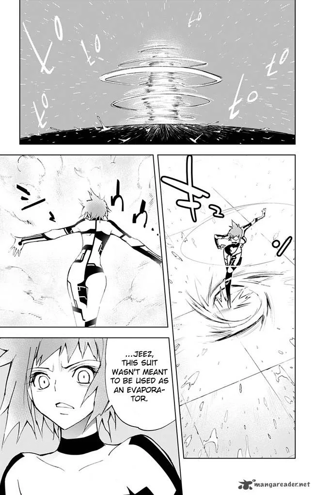 KISS×DEATH Chapter 34 page 3