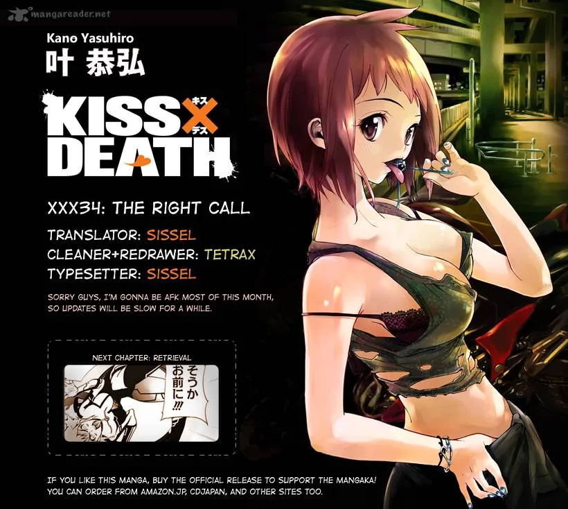 KISS×DEATH Chapter 34 page 15