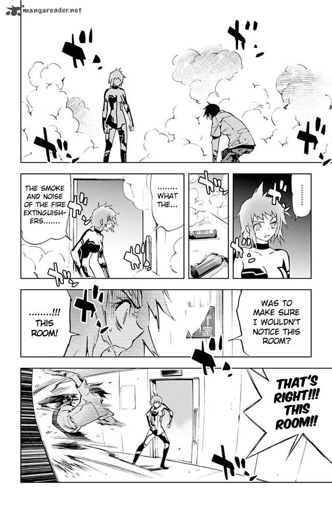 KISS×DEATH Chapter 34 page 12