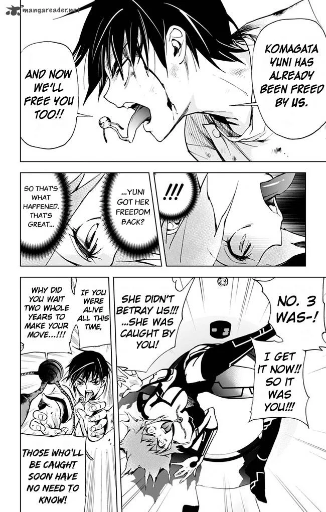 KISS×DEATH Chapter 35 page 5