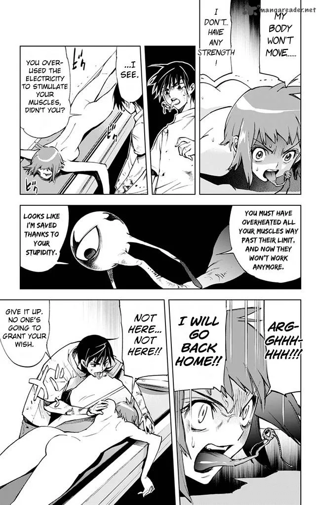 KISS×DEATH Chapter 35 page 10