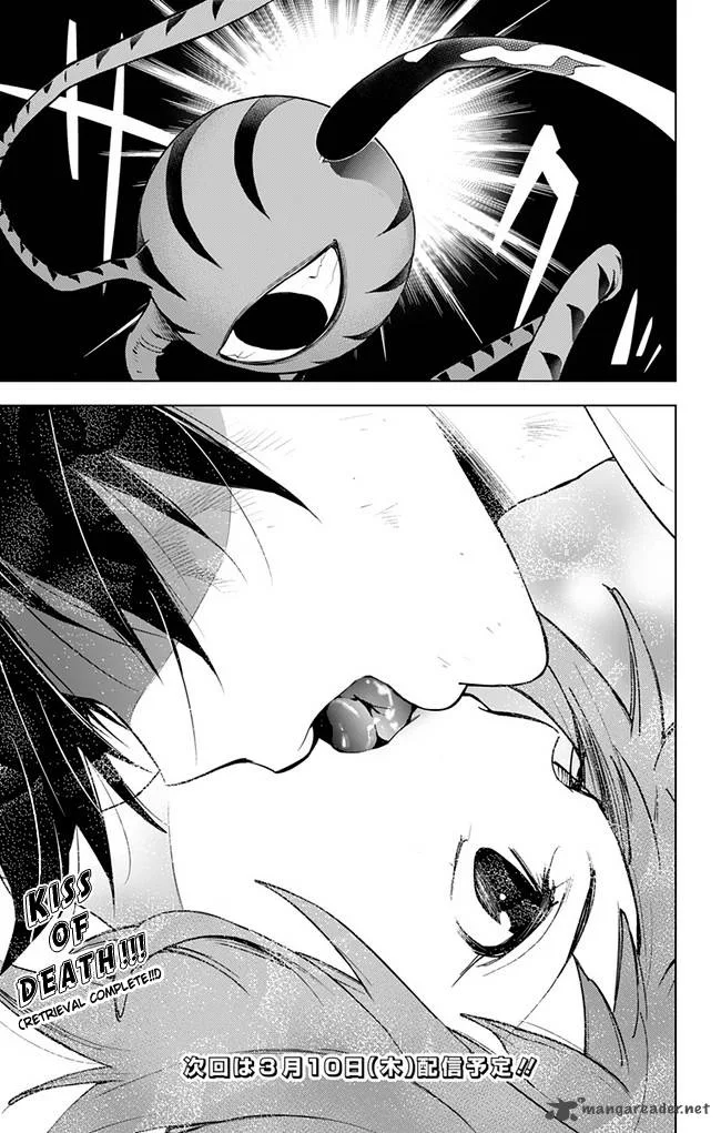 KISS×DEATH Chapter 35 page 12