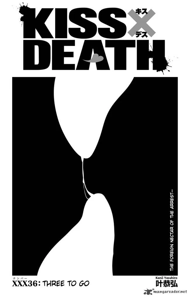 KISS×DEATH Chapter 36 page 1