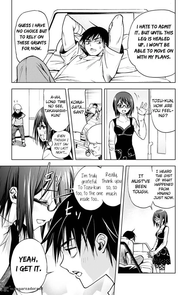 KISS×DEATH Chapter 36 page 10