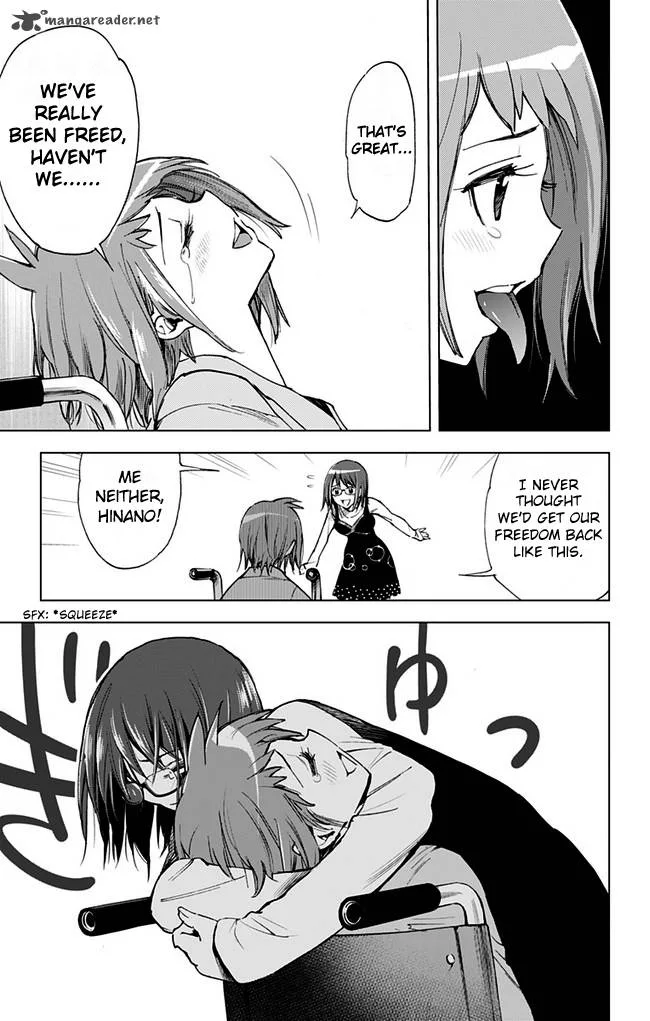 KISS×DEATH Chapter 36 page 4