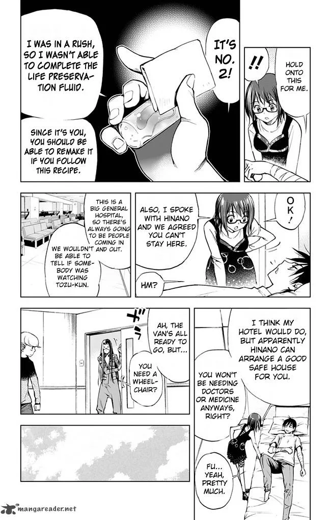 KISS×DEATH Chapter 36 page 11