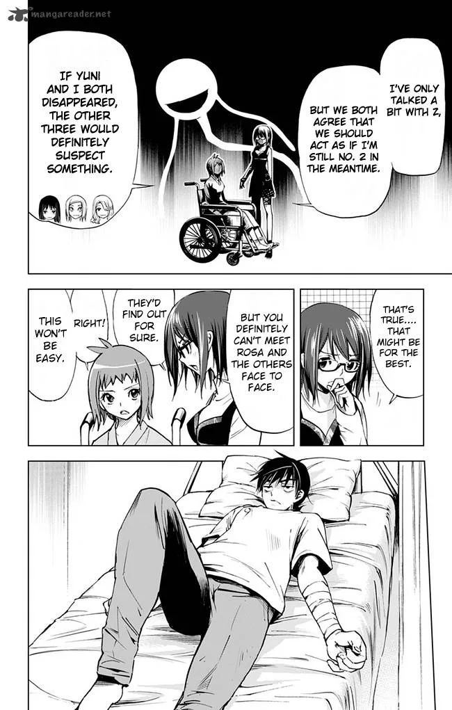 KISS×DEATH Chapter 36 page 7