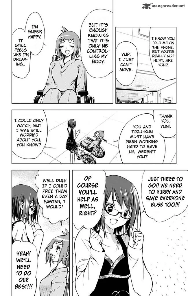KISS×DEATH Chapter 36 page 5