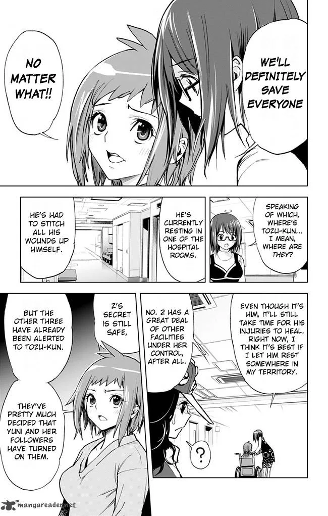 KISS×DEATH Chapter 36 page 6