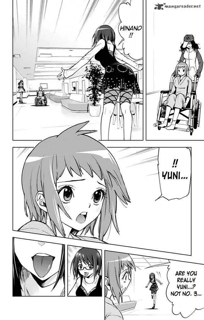 KISS×DEATH Chapter 36 page 3