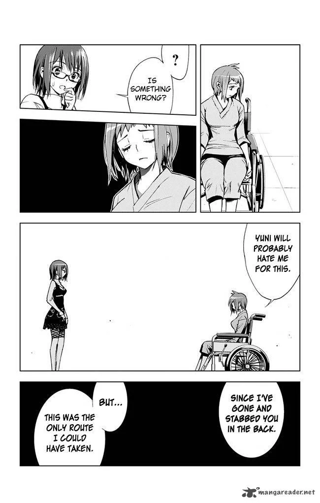 KISS×DEATH Chapter 37 page 12