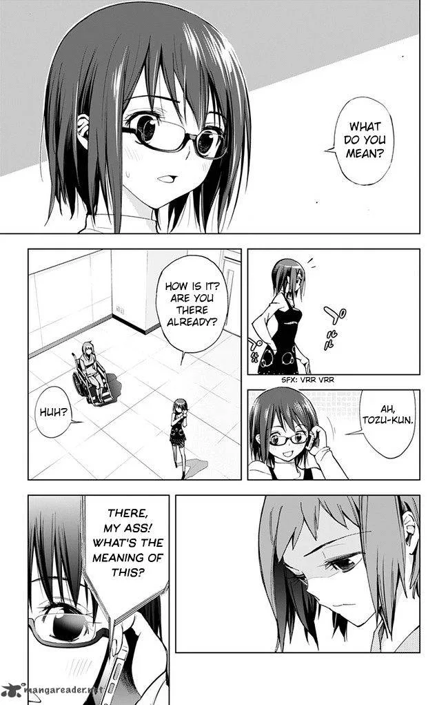 KISS×DEATH Chapter 37 page 13