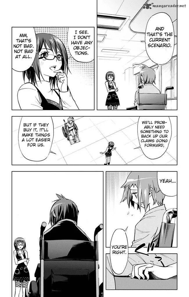KISS×DEATH Chapter 37 page 11